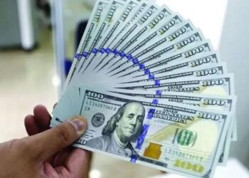 Sẽ kiểm soát chặt đại lý thu đổi ngoại tệ