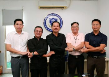 Hiệp hội Nghiên cứu, Tư vấn về Chính sách pháp luật cho hoạt động đầu tư tại Việt Nam (AVRCIPL)