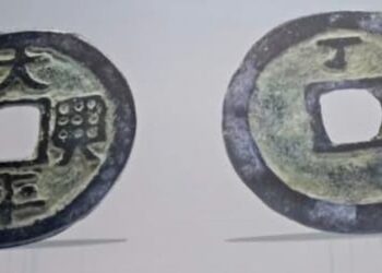 Hé lộ triều đại tạo ra đồng tiền Việt đầu tiên, mở kỷ nguyên độc lập